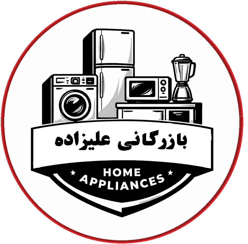بازرگانی علیزاده